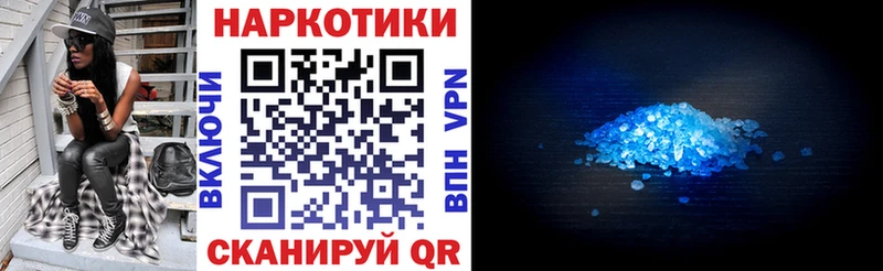 Купить закладку Cocaine  Меф  Гашиш  Каннабис  Сафоново