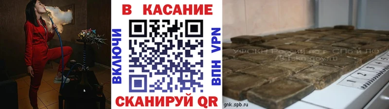Меф Сафоново