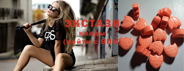 винт Снежинск