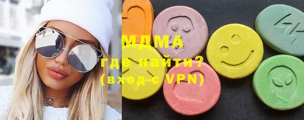 винт Снежинск