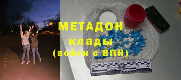 винт Снежинск