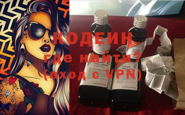 винт Снежинск