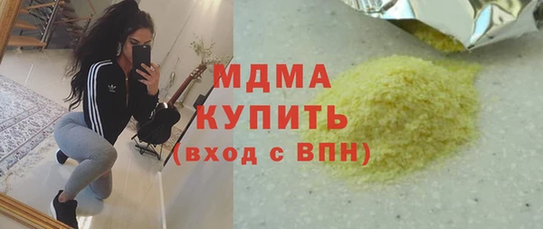 винт Снежинск