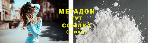 винт Снежинск