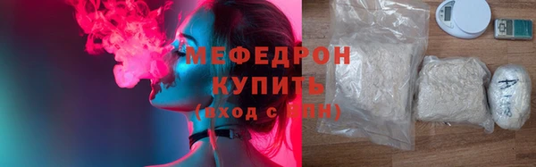 spice Сосновка