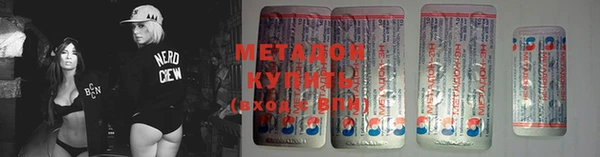 винт Снежинск