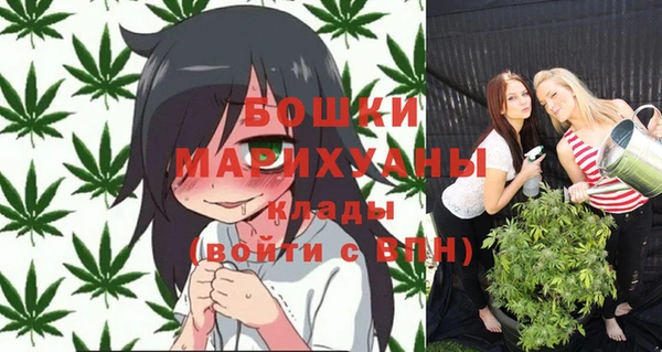 ALPHA-PVP Сосновый Бор