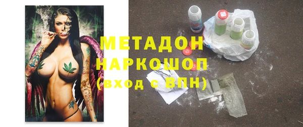 spice Сосновка